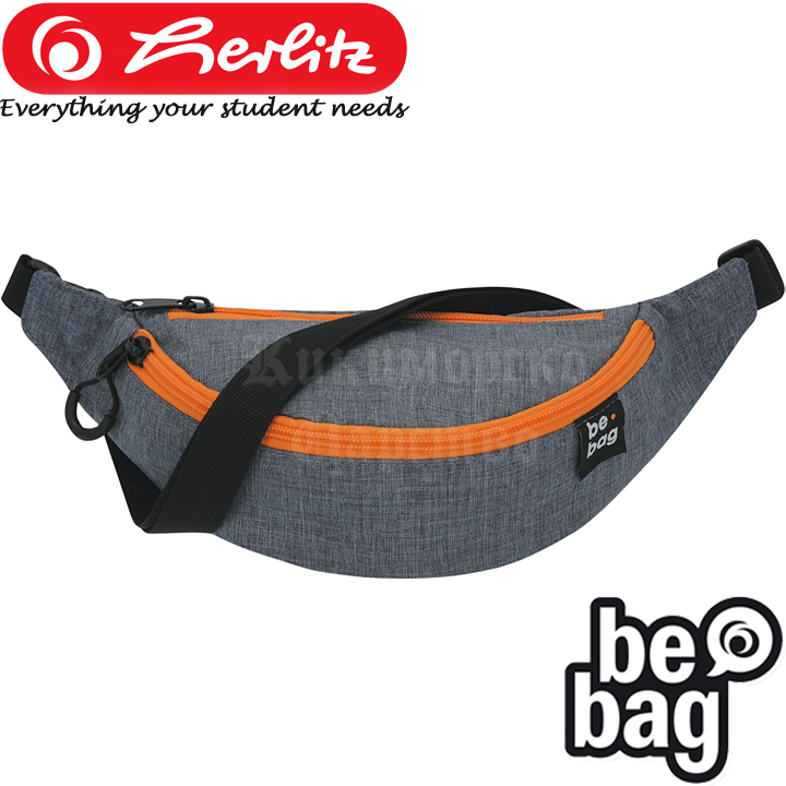 Herlitz Чантичка за кръста Be.Bag Be.Agile Grey Melange 50029020 Herlitz Чантичка за кръста Be.Bag Be.Agile Grey Melange 50029020