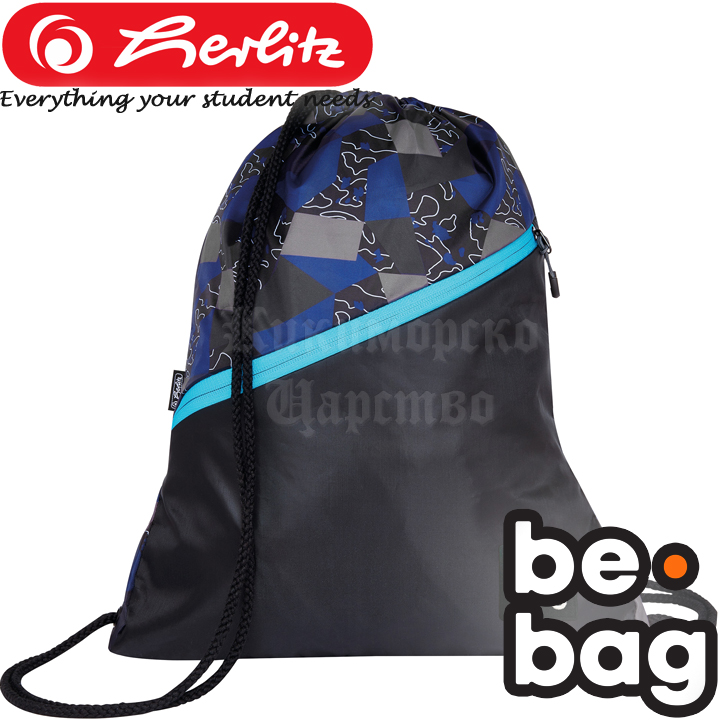 *   Herlitz be.bag be.daily Edgy Labirynth24800297