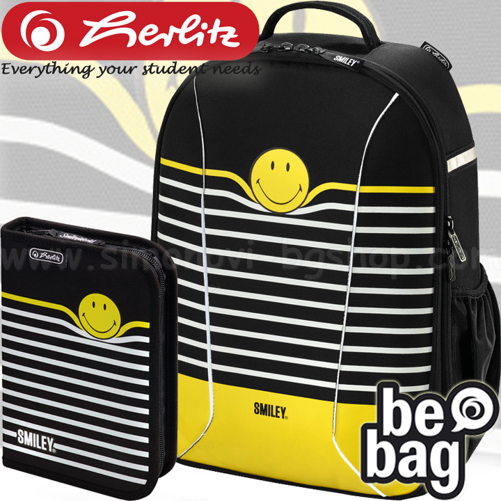Herlitz be.bag AIRGO Раница с твърд празен несесер SmileyWorld B&W Stripes Herlitz be.bag AIRGO Раница с твърд празен несесер SmileyWorld B&W Stripes