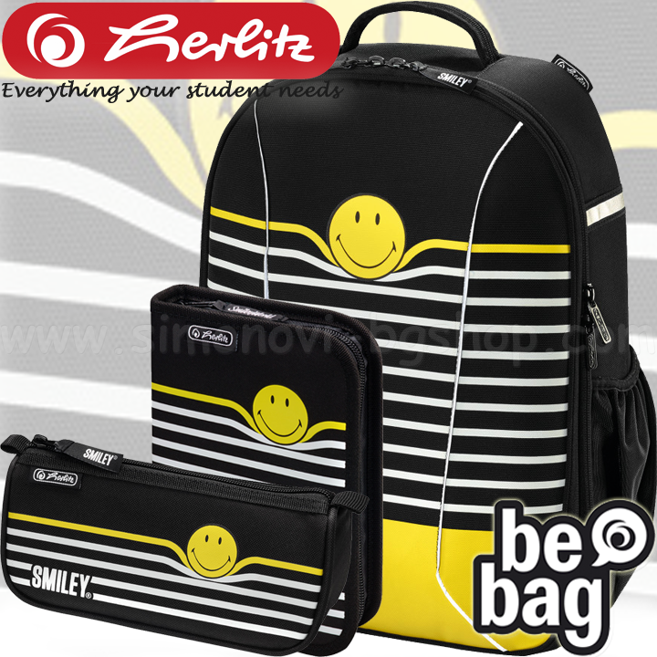 Herlitz be.bag AIRGO Раница, твърд празен и мек несесер SmileyWorld B&W Stripes Herlitz be.bag AIRGO Раница, твърд празен и мек несесер SmileyWorld B&W Stripes