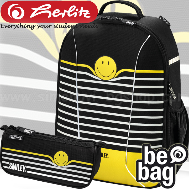Herlitz be.bag AIRGO Раница и несесер SmileyWorld B&W Stripes Herlitz be.bag AIRGO Раница и несесер SmileyWorld B&W Stripes