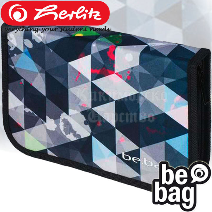 Herlitz be.bag Cube   -  Snowboard 11438504