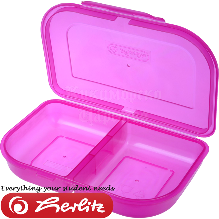Containere alimentare Herlitz cu două compartimente roz 50008766