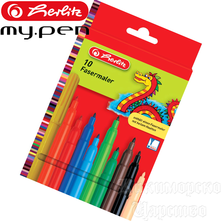 Herlitz  10  8649139