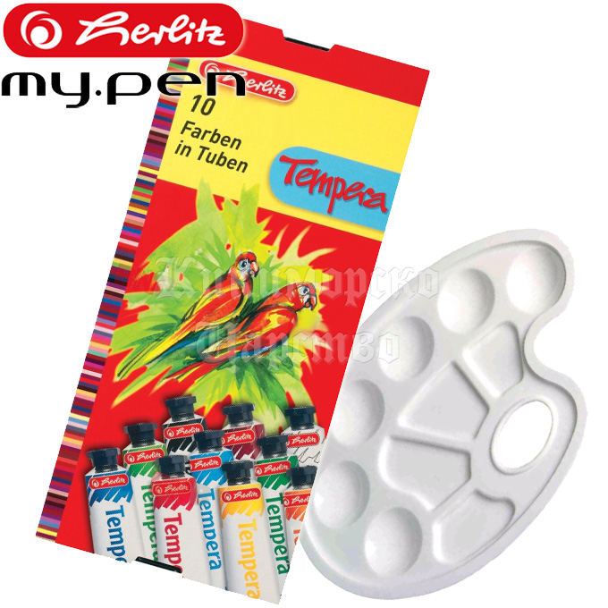 Herlitz   10  +  8643058/33