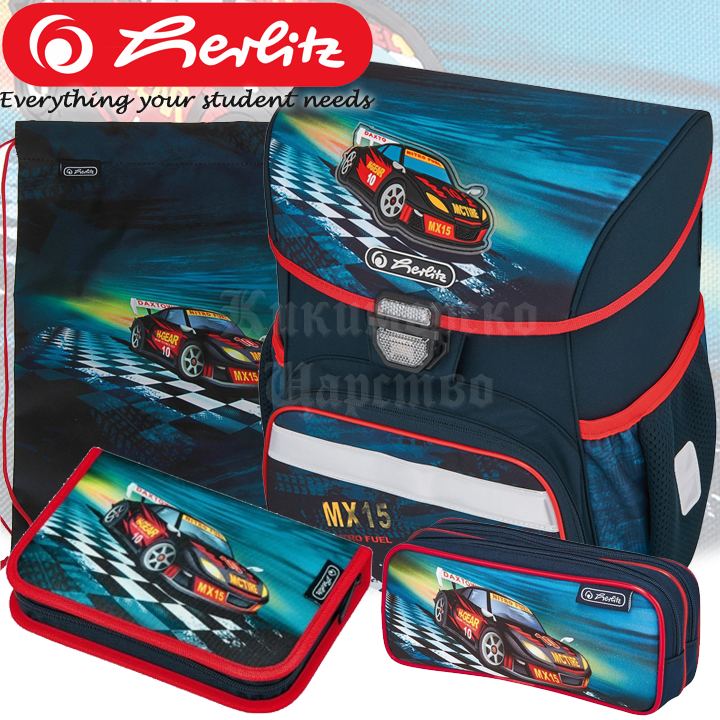 Ученическа раница за първи клас Herlitz Loop Super Racer с аксесоари 50008025 Ученическа раница за първи клас Herlitz Loop Super Racer с аксесоари 50008025
