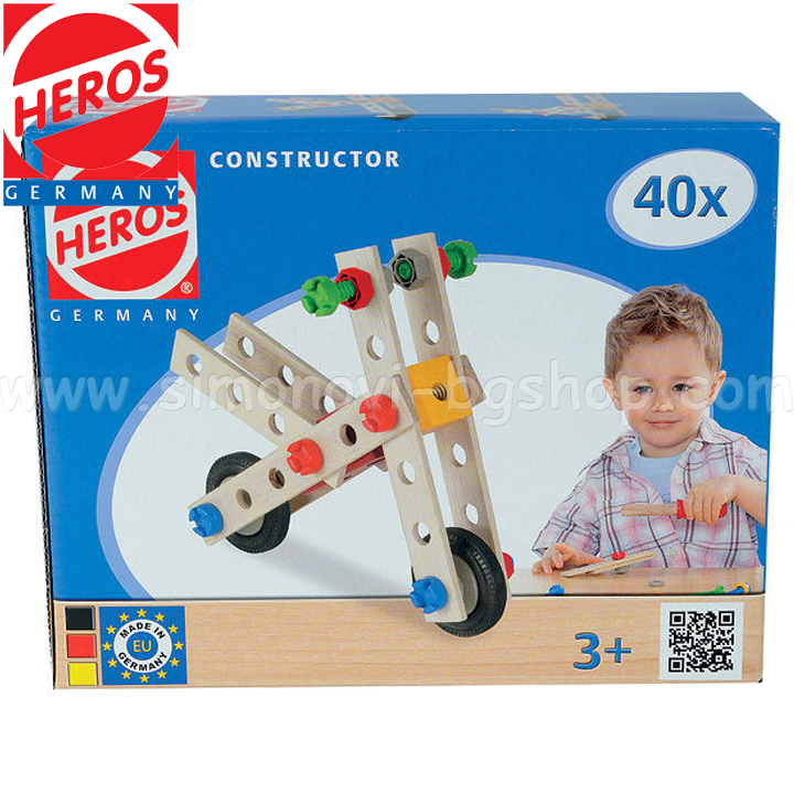 Heros - Constructor 40 parts 39011