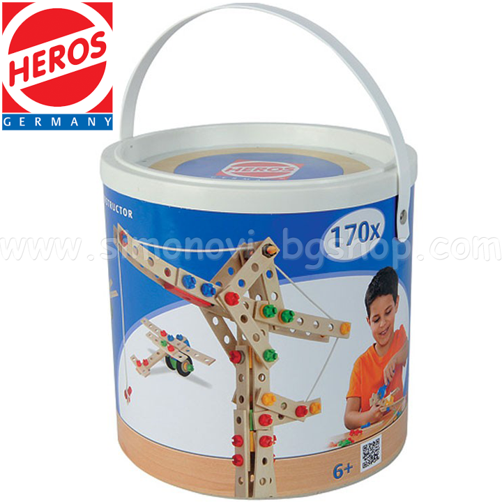 Heros - Constructor macara 39038