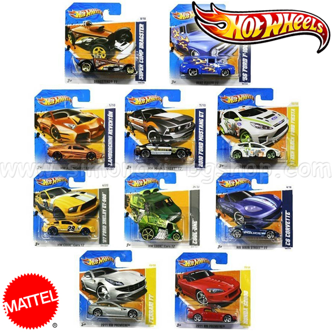 *Hot Wheels - M  1:64 "Showdown" 5785 