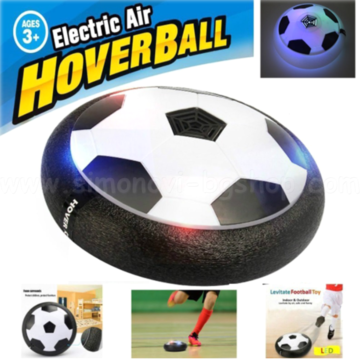 * Hover Ball Asis Soccer Ball 07810
