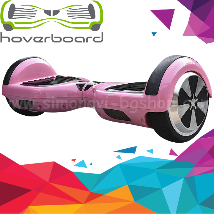 Hoverboard     6.5" DB Rainbow Pink