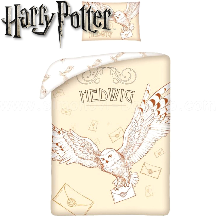 Harry Potter    Hedwig HP8052SBL