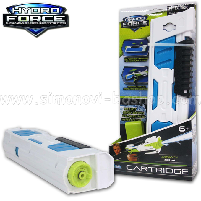 *Hydro Force Cartridge 7125