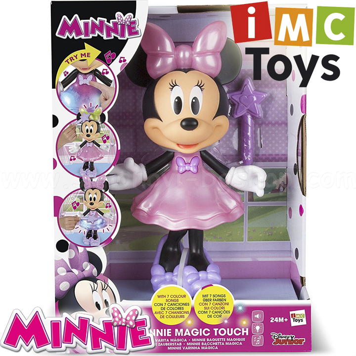 IMC 184244 Happy Birthday Mickey Mouse Plush Singing Toy