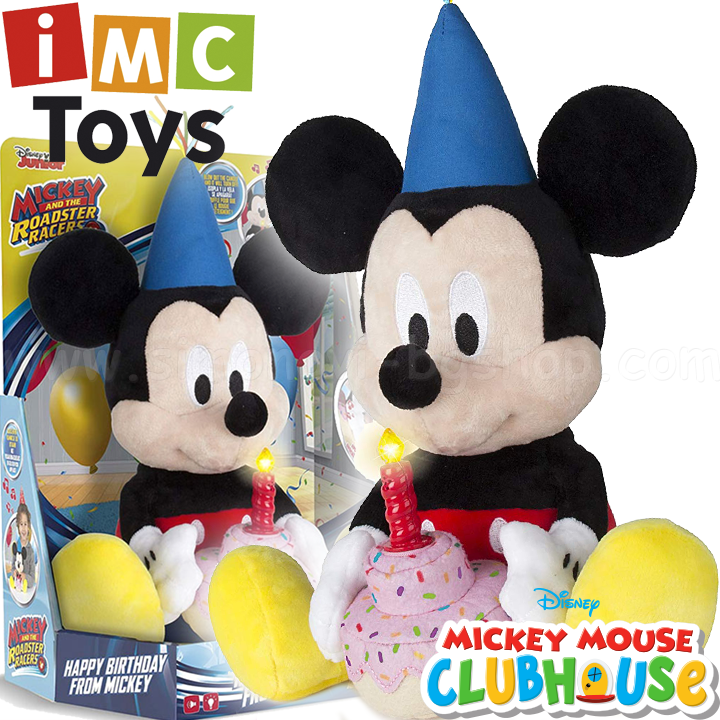 Mickey Mouse      184244 IMC Toys