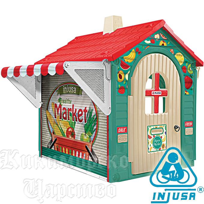 Injusa Детска къща-пазар 2036 Injusa Детска къща-пазар 2036