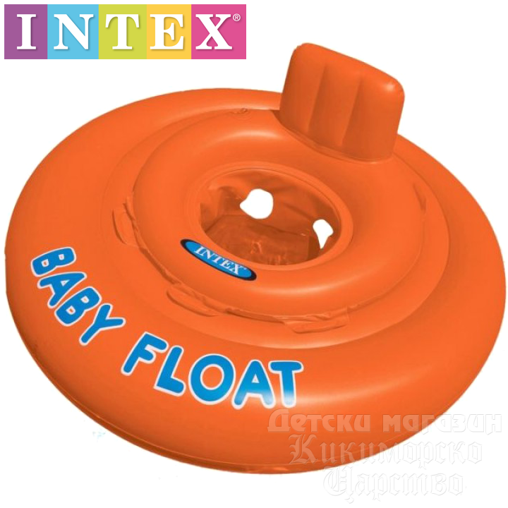 * 2022 Intex   Baby Float   56588