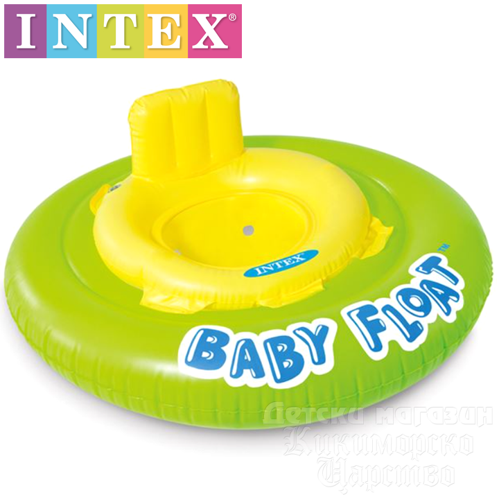 * 2022 Intex   Baby Float   56588