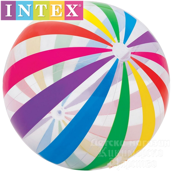 * Intex - Ball Jumbo 59065 NP