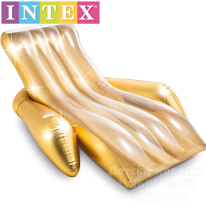 Intex Надуваем блестящ златен шезлонг 56803EU Intex Надуваем блестящ златен шезлонг 56803EU