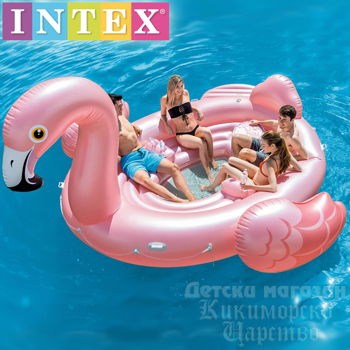 Insula Inflatable Intex Flamingo Island 57267EU