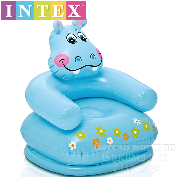 *Intex Детски надуваем стол Хипопотамче 68556 *Intex Детски надуваем стол Хипопотамче 68556