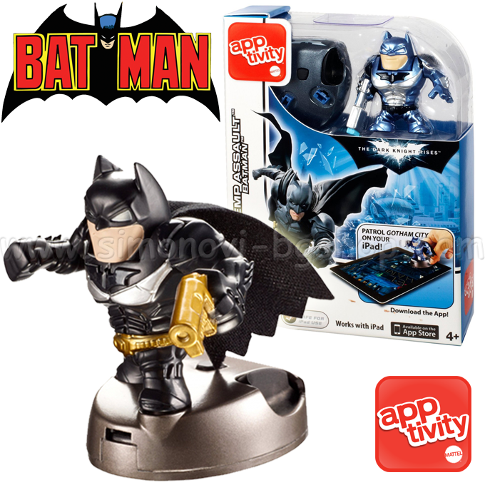 *Batman -   ipad +   X7402 