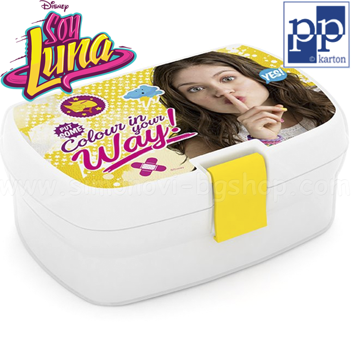 Karton P + P Soy Luna Food box 3-38717