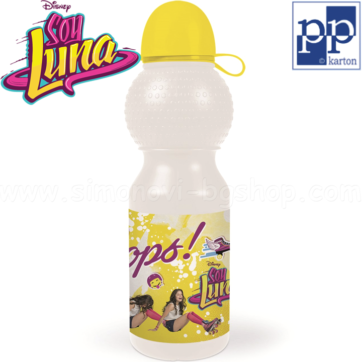 Karton P+P Soy Luna  3-44017