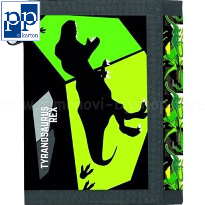 2019 Karton P+P T-Rex   1-82919