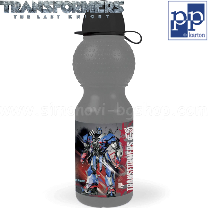 Karton P+P Transformers  3-356