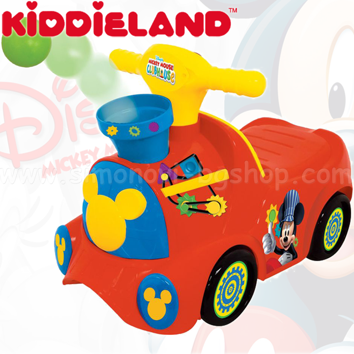 Kiddieland -        Mickey Mouse 052670