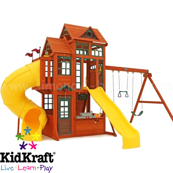 KidKraft Children's Wooden Game Center Canyon Ridge 25715