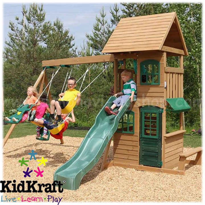 KidKraft Children's Wooden Game Center Windale 26405
