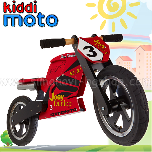 Kiddimoto - Superbike      