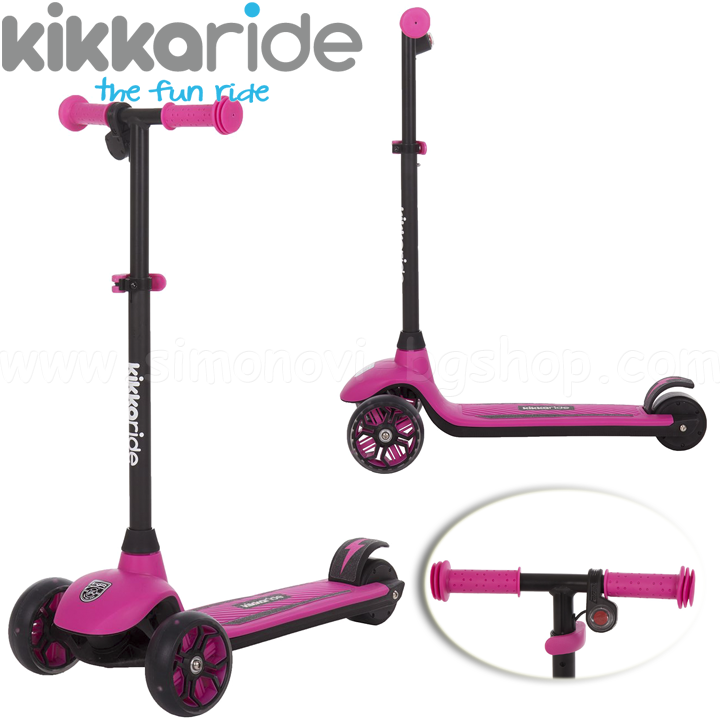 *Kikkaride електрически скутер-тротинетка FURY Pink 31006010053 *Kikkaride електрически скутер-тротинетка FURY Pink 31006010053
