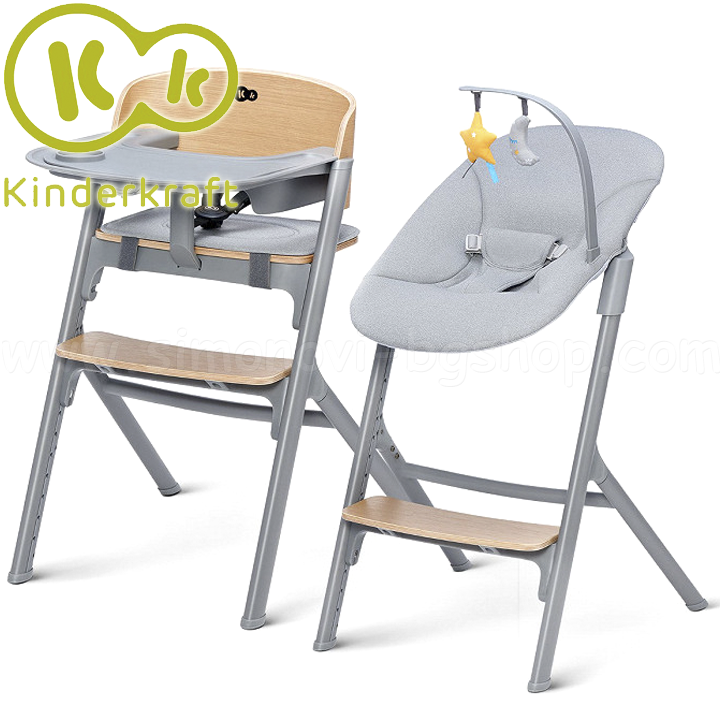 * 2022 KinderKraft Highchair LIVY + chaise longue CALMEE Wood KHLICA00WOD