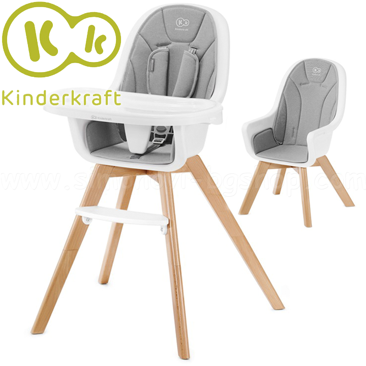 * KinderKraft Dining chair TIXY Gray KKKTIXIGRY