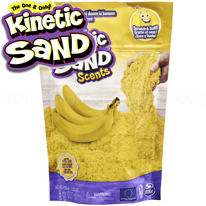 **Kinetic Sand       6053900