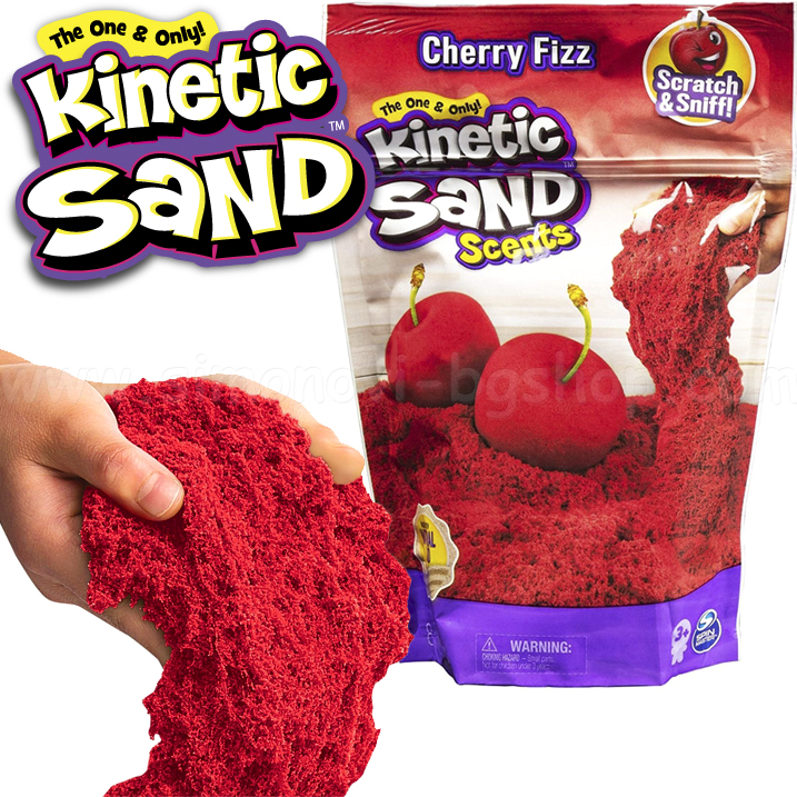 **Kinetic Sand       6053900