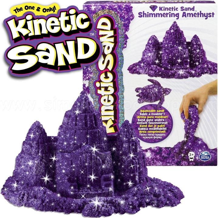 **Kinetic Sand   454. Shimmering Amethyst 6026411