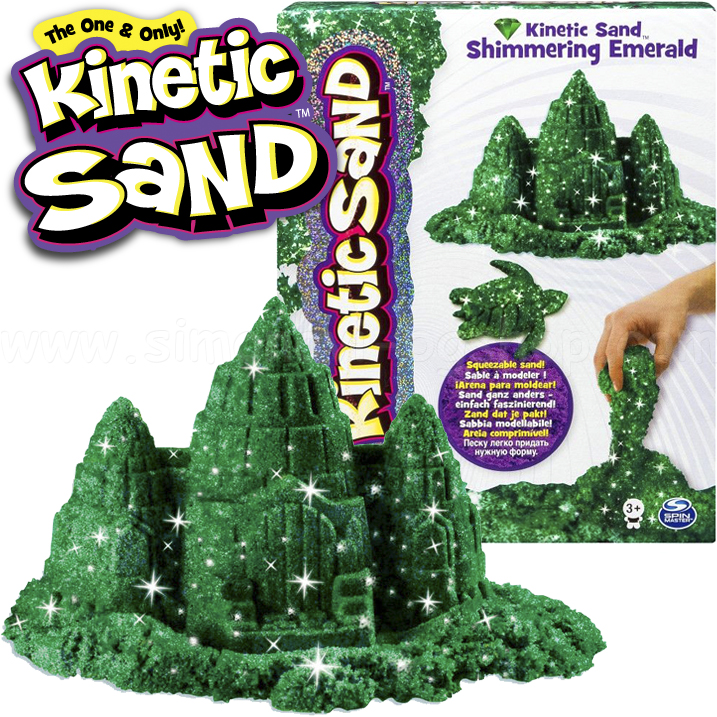 **Kinetic Sand   454. Shimmering Emerald 6026411