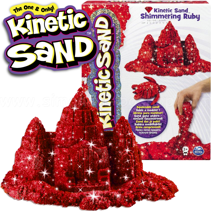 **Kinetic Sand   454. Shimmering Ruby 6026411
