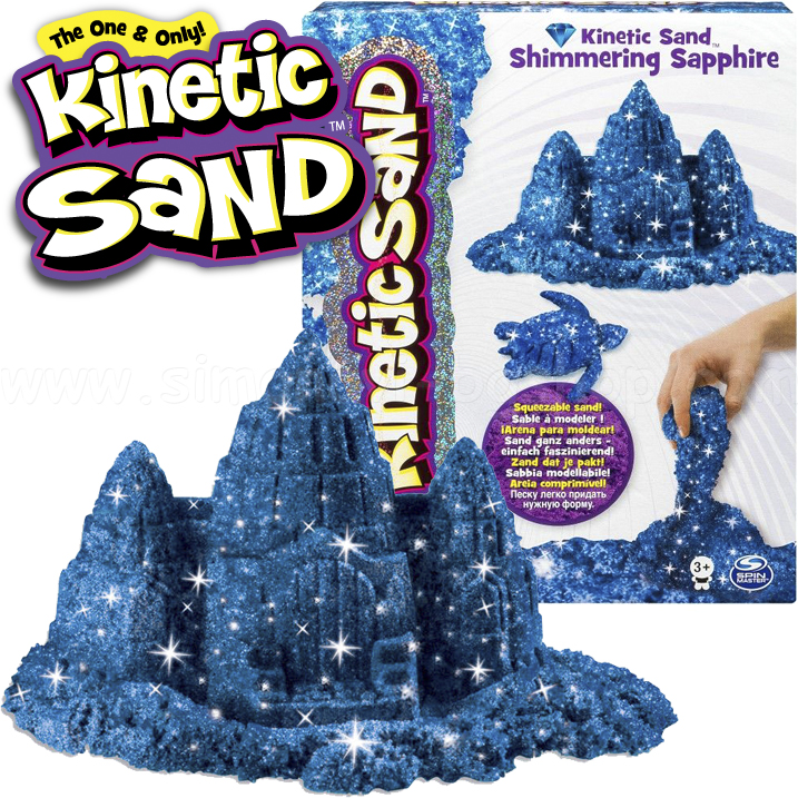 **Kinetic Sand   454. Shimmering Sapphire 6026411