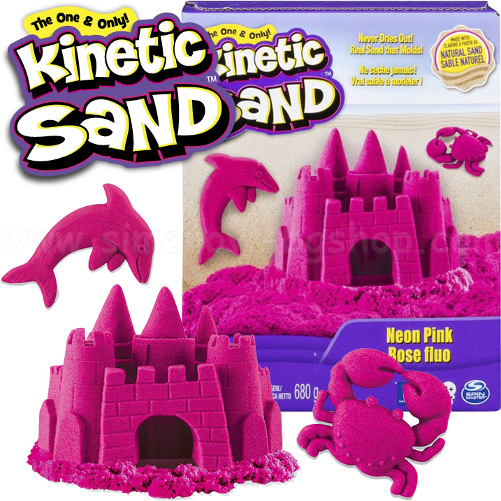 **Kinetic Sand   680. Neon Pink 6037535