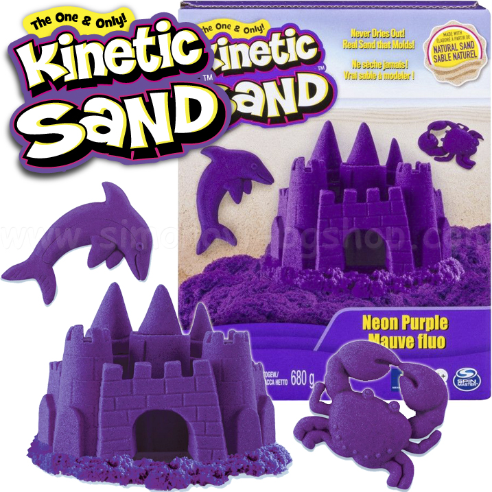 **Kinetic Sand   680. Neon Purple 6037535
