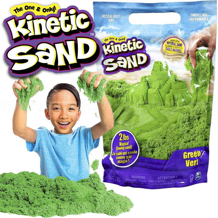 **Kinetic Sand   970. Green 6047182