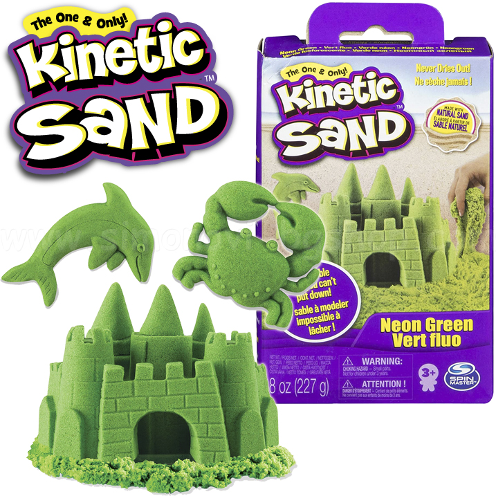 **Kinetic Sand   227. Neon Green 6033332