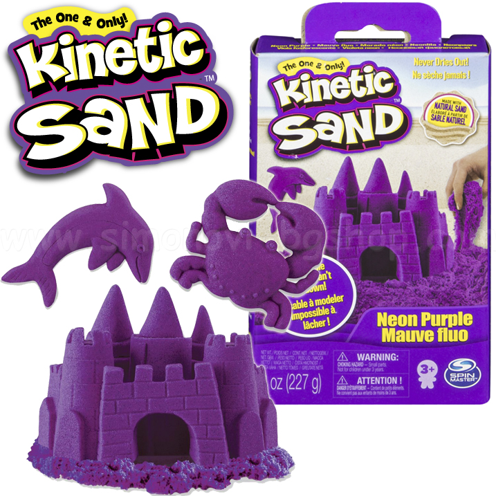 **Kinetic Sand   227. Neon Purple 6033332