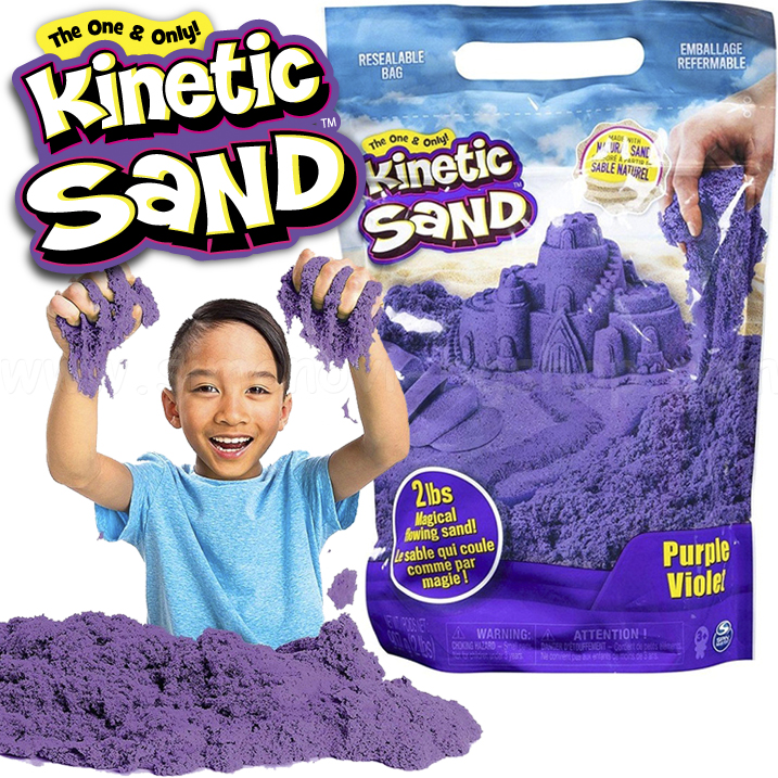 **Kinetic Sand   970. Purple 6047184